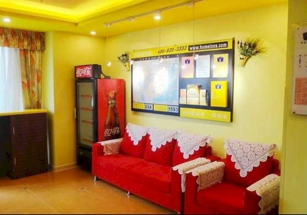 Home Inn Guangzhou Middle Jiefang Road Gongyuanqian Metro Station Buitenkant foto