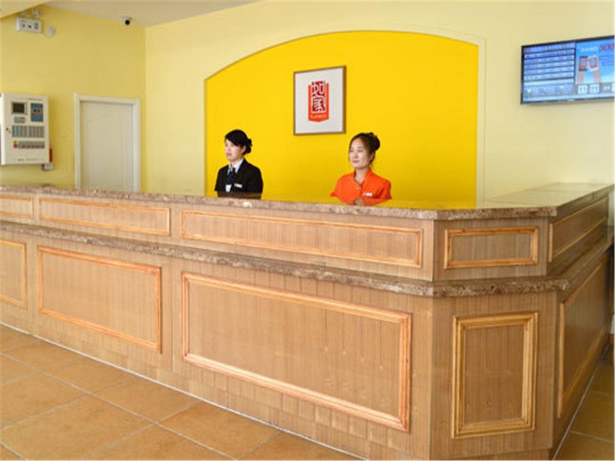 Home Inn Guangzhou Middle Jiefang Road Gongyuanqian Metro Station Buitenkant foto